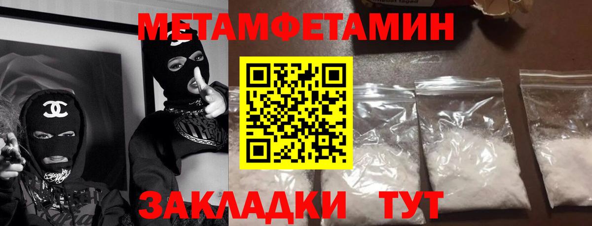 АМФ VHQ Лиски