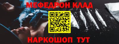mix Бузулук