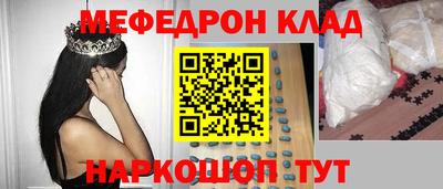 mix Бузулук