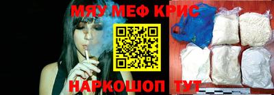 mix Бузулук