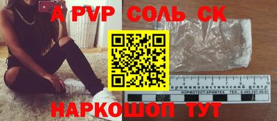 mix Бузулук