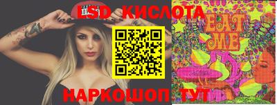 Альфа ПВП Бугуруслан