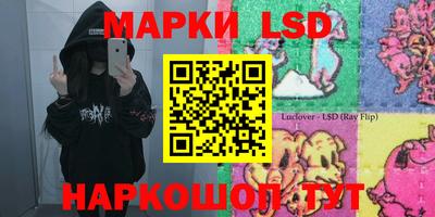 mix Бузулук