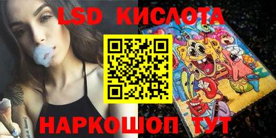 Альфа ПВП Бугуруслан