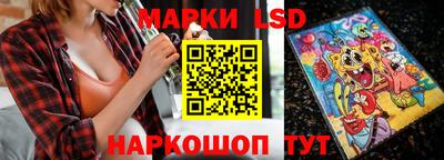 mix Бузулук
