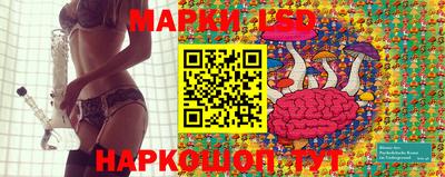 mix Бузулук