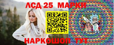 mix Бузулук