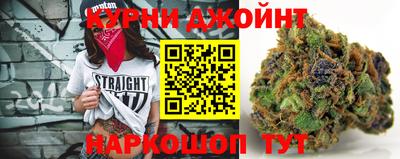 Альфа ПВП Бугуруслан