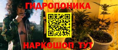 Альфа ПВП Бугуруслан