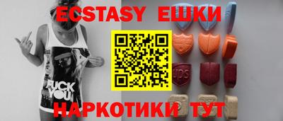 крисы Будённовск