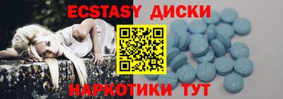 mix Бузулук