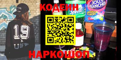 крисы Будённовск