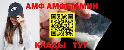 Альфа ПВП Бугуруслан