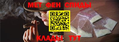 крисы Будённовск