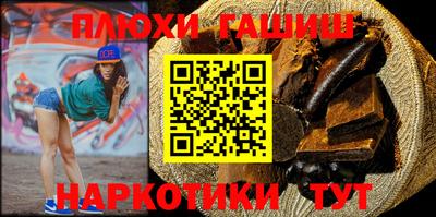 Альфа ПВП Бугуруслан