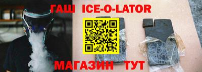 mix Бузулук